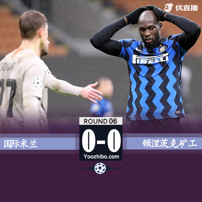 <a href=/24zhibozq/intermilan/ target=_blank class=infotextkey>国际米兰</a>0-0顿涅茨克矿工