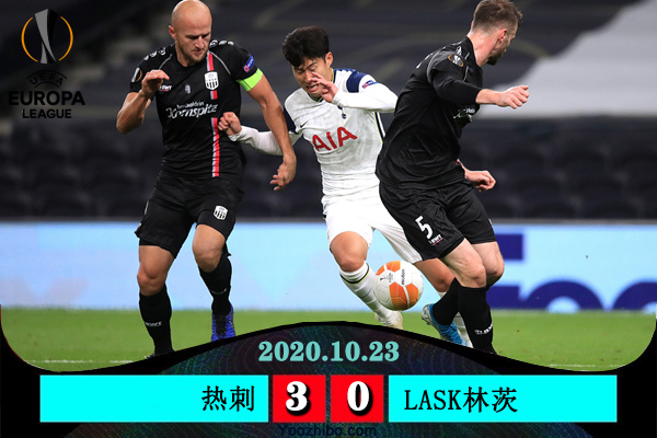 <a href=/24zhibozq/hotspur/ target=_blank class=infotextkey>热刺</a>3-0LASK林茨