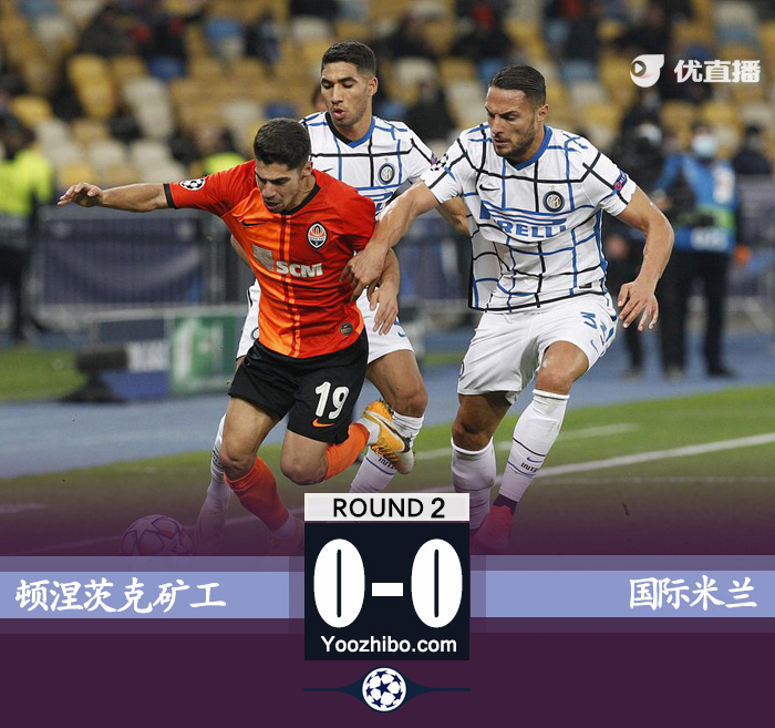 <a href=/24zhibozq/intermilan/ target=_blank class=infotextkey>国际米兰</a>0-0顿涅茨克矿工