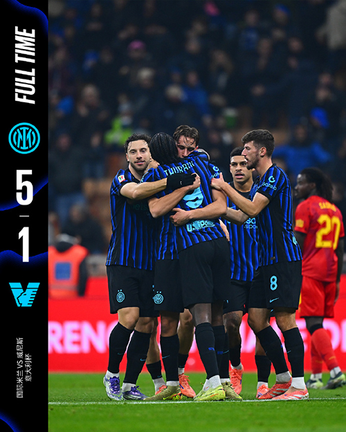 <a href=/24zhibozq/yijia/ target=_blank class=infotextkey>意甲</a>-国米5-1血洗威尼斯 小图拉姆双响 弗拉泰西助攻双响