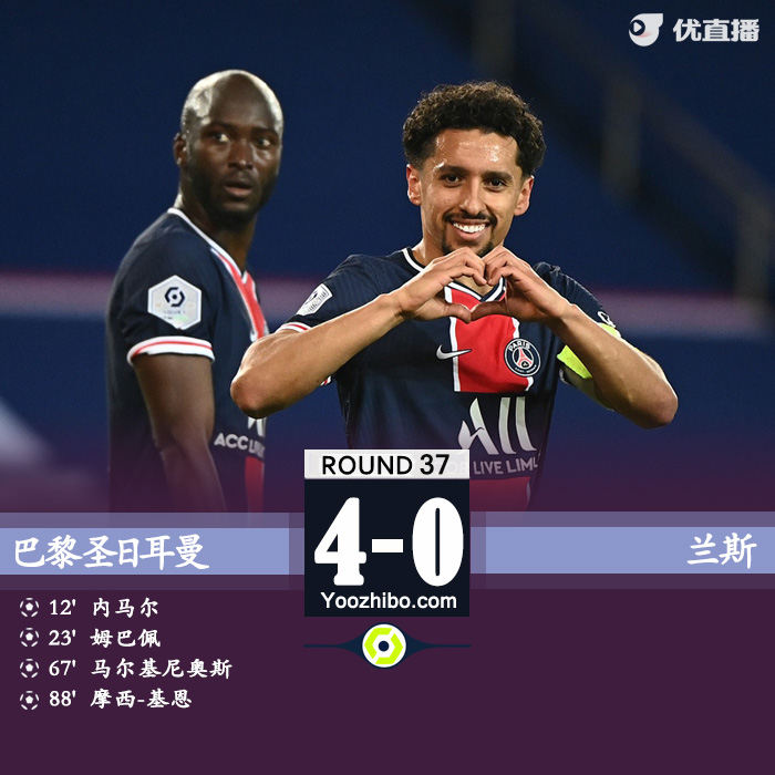 <a href=/24zhibozq/psg/ target=_blank class=infotextkey>巴黎</a>4-0兰斯 内马尔传射<a href=/24zhiboqiuxing/24zhibozq/125.html target=_blank class=infotextkey>姆巴佩</a>破门