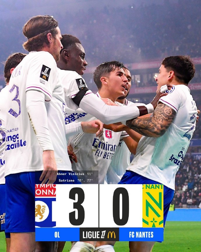 萨特里亚诺双响+倒钩破门,里昂3-0完胜十人南特
