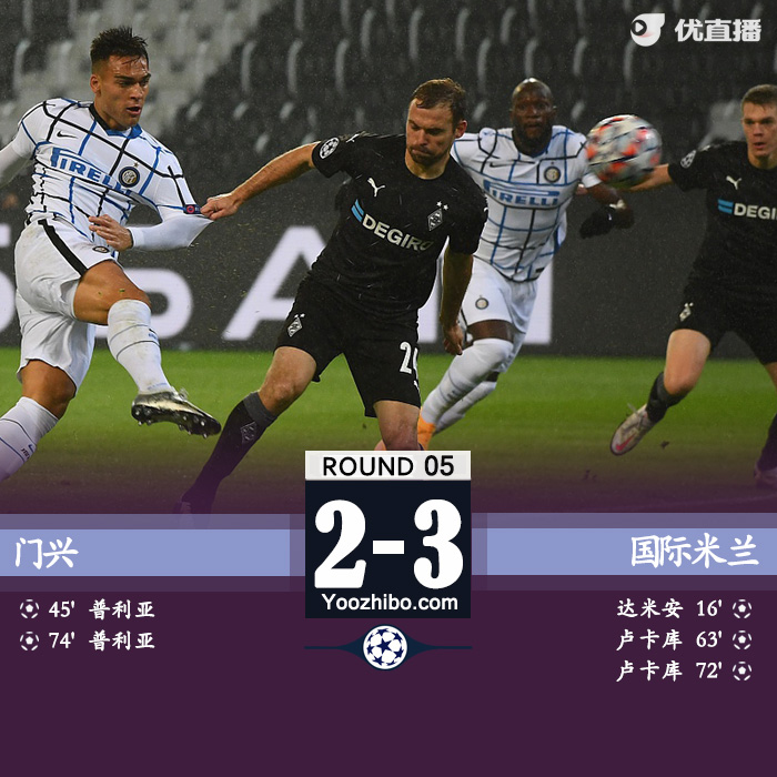 <a href=/24zhibozq/intermilan/ target=_blank class=infotextkey>国际米兰</a>3-2门兴