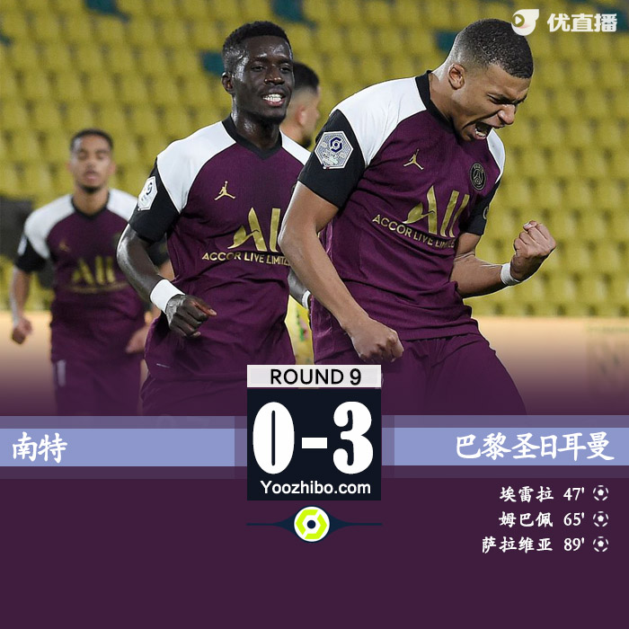 <a href=/24zhibozq/psg/ target=_blank class=infotextkey>巴黎</a>圣日耳曼3-0南特