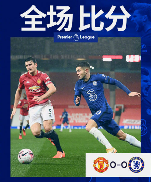 <a href=/24zhibozq/manlian/ target=_blank class=infotextkey>曼联</a>0-0<a href=/24zhibozq/chelsea/ target=_blank class=infotextkey>切尔西</a>