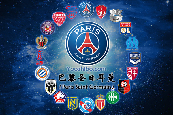 2019-20赛季<a href=/24zhibozq/psg/ target=_blank class=infotextkey>巴黎</a>圣日尔曼阵容名单一览