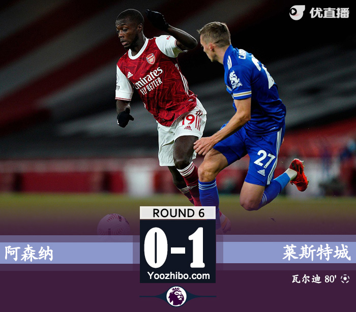 <a href=/24zhibozq/arsenal/ target=_blank class=infotextkey>阿森纳</a>0-1莱斯特城