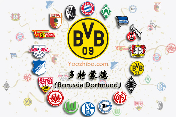 2020-21赛季<a href=/24zhibozq/dortmund/ target=_blank class=infotextkey>多特蒙德</a>阵容名单一览