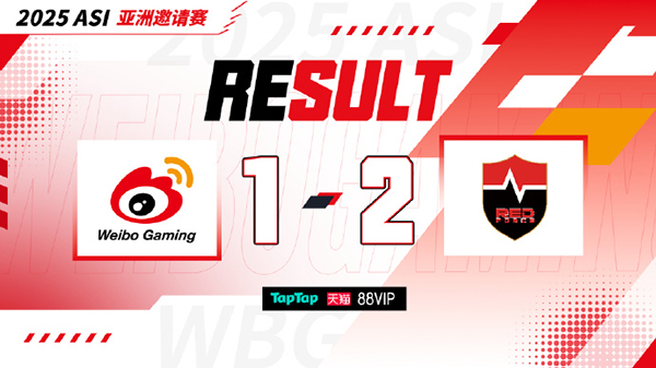 NS 2-1 WBG(Bo3)
