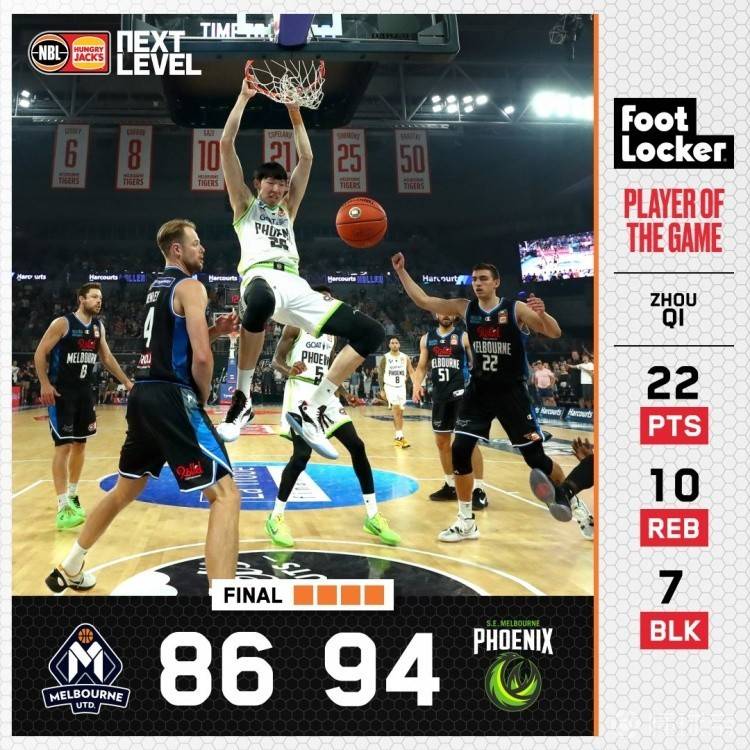 东南墨尔本凤凰vs墨尔本联