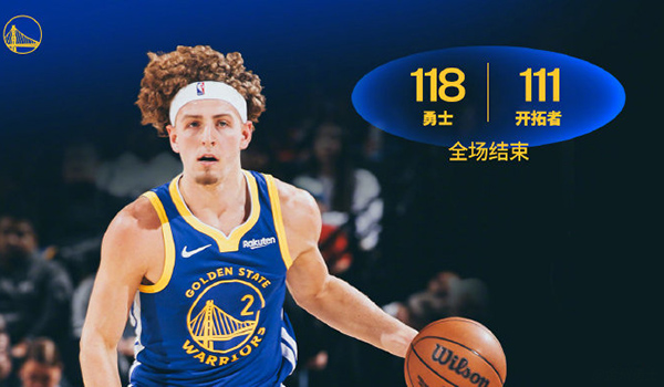 季前赛-勇士再胜开拓者 杨瀚森9分6板1助1帽 库里28+6+5 夏普18分